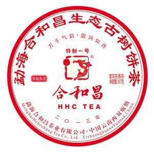 2013 年 合和昌特制一号熟茶