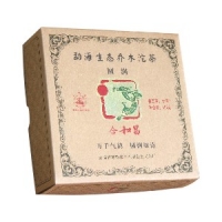 2011 年合和昌圆润青沱