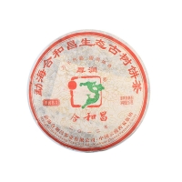 2012年合和昌厚润熟饼